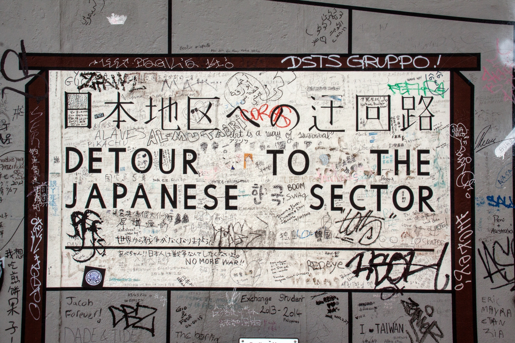 Mural "Detour to the Japanese Sector" von Thomas Klingenstein