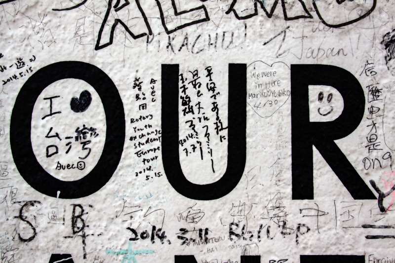 Graffiti auf "Detour to the Japanese Sector"