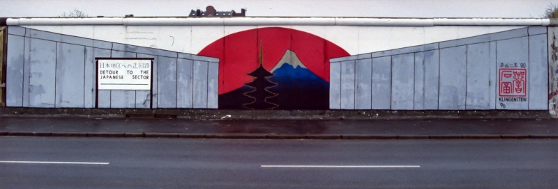 Mural "Detour to the Japanese Sector" von Thomas Klingenstein